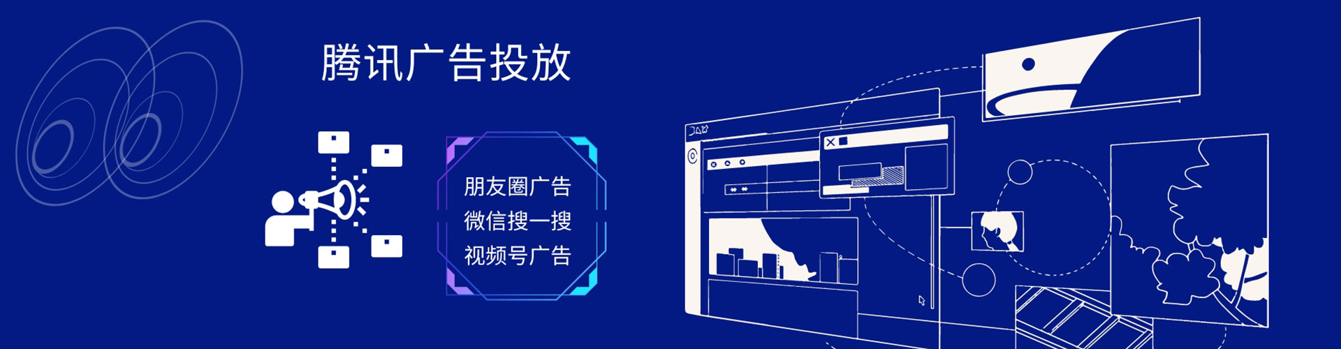 资源百度竞价包年