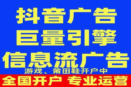 SEM外包在金融行业的应用案例分析